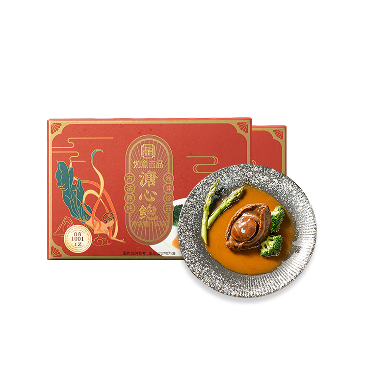 如意吉品溏心鲍