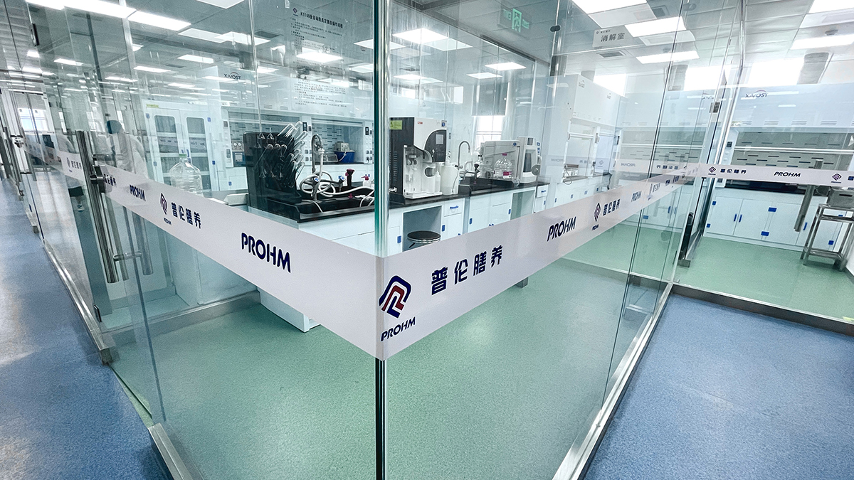 普伦膳养 创造共享价值