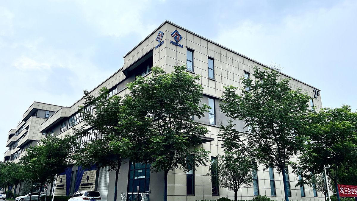 普伦膳养幸福工厂