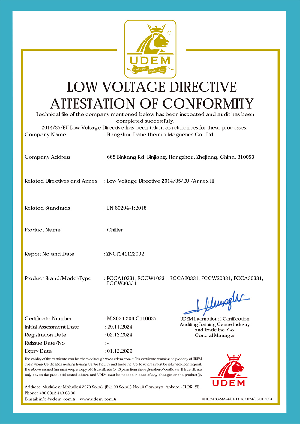 凯德 双通道冷水机2292 CE-LVD发证-11.27
