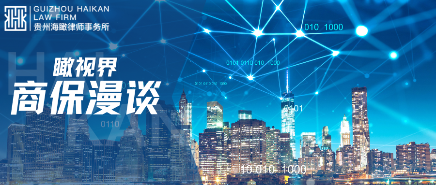 瞰视界 |商保漫谈 给房子养老，房屋保险大有可为