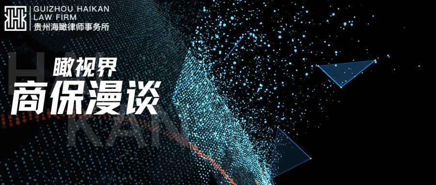 瞰视界 |商保漫谈 假期出行，旅游保险有必要购买吗？