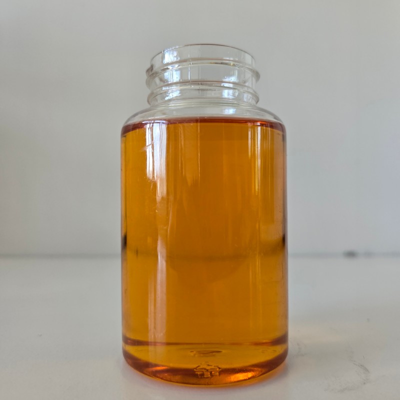 金属减活剂T551 苯三唑衍生物 金属钝化剂 cas88477-37-6