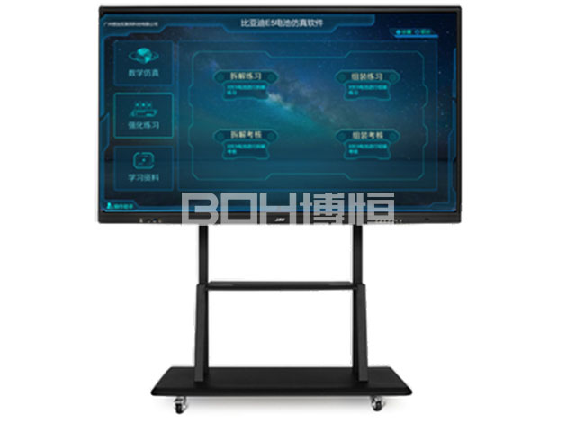 比亚迪E5电池AR仿真教学软件