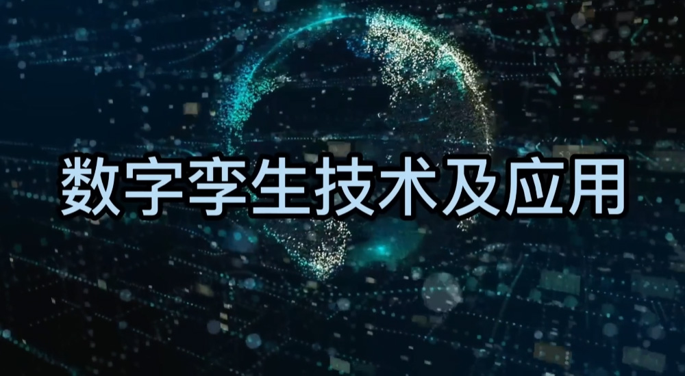 Motion Design and Simulation of Institutions