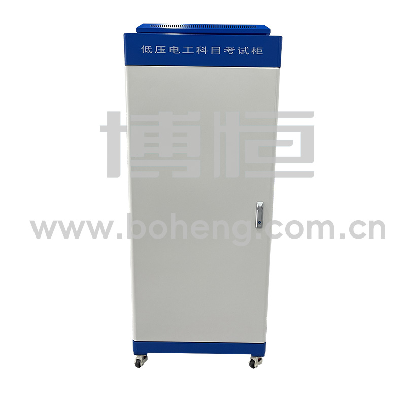 BOH-DYKH1低压电工实训柜应急特种作业考证设备k21k22k23k24照明电机正反转