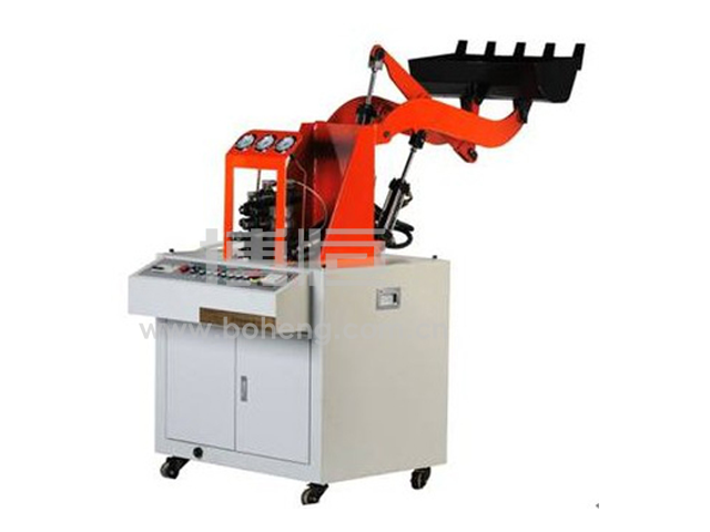 BOH-GYYC型装载机械综合实训台