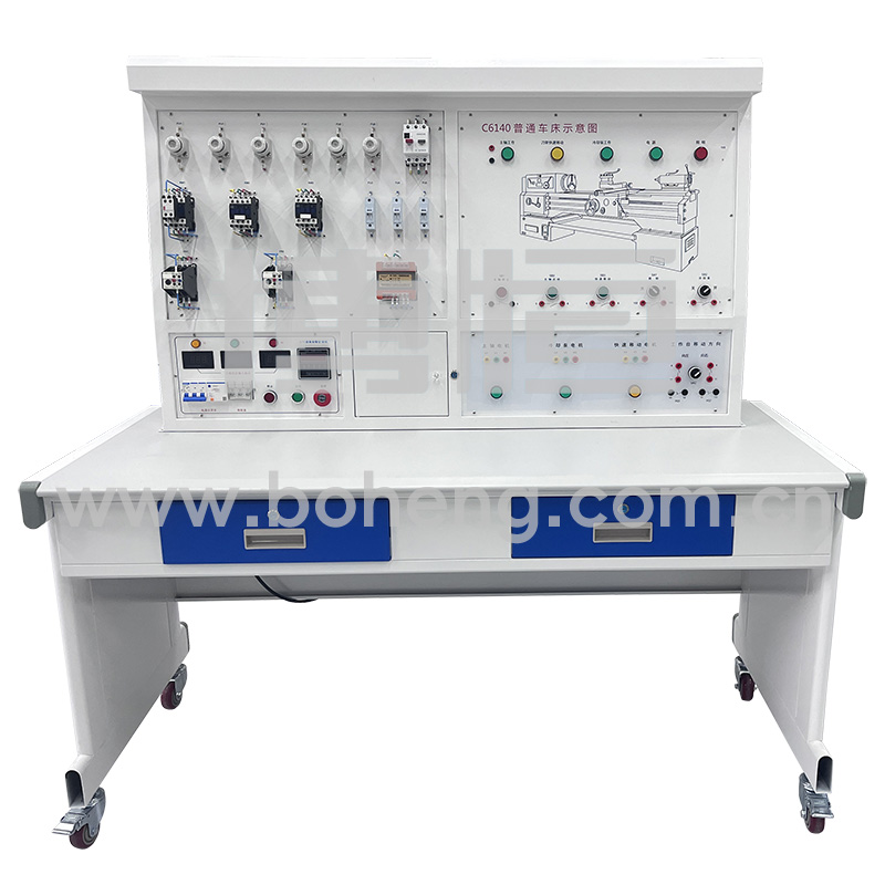 BOH-C6140普通车床电气技能实训考核装置C6140铣床镗床桥式起重机实训台