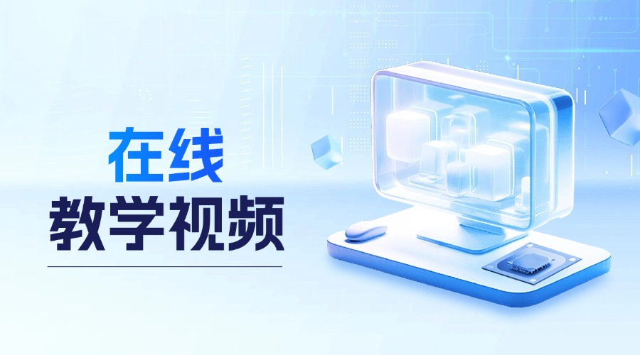 ABB机器人从入门到精通-中断应用-中断及中断指令