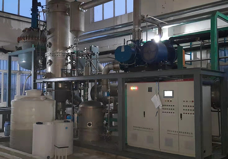 工业MVR蒸发结晶系统装置