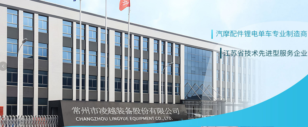 出口额紧追汽车和家电，这是一匹被忽视的出海黑马