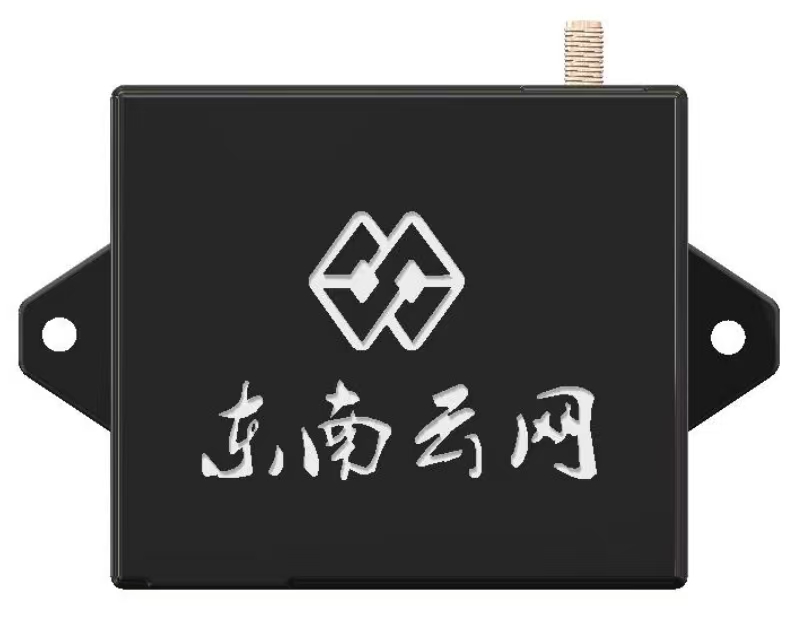 东南云网超算高精度定位系统产品规格书V1.0