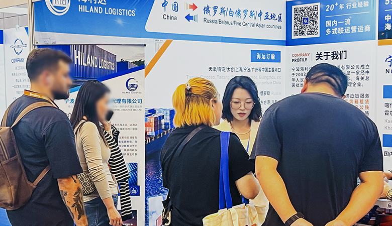 宁波海利达亮相2025第二十届中国国际货运产业链博览会