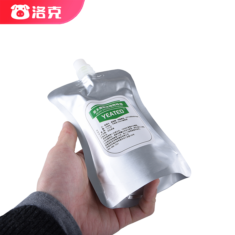 未標(biāo)題-2 拷貝