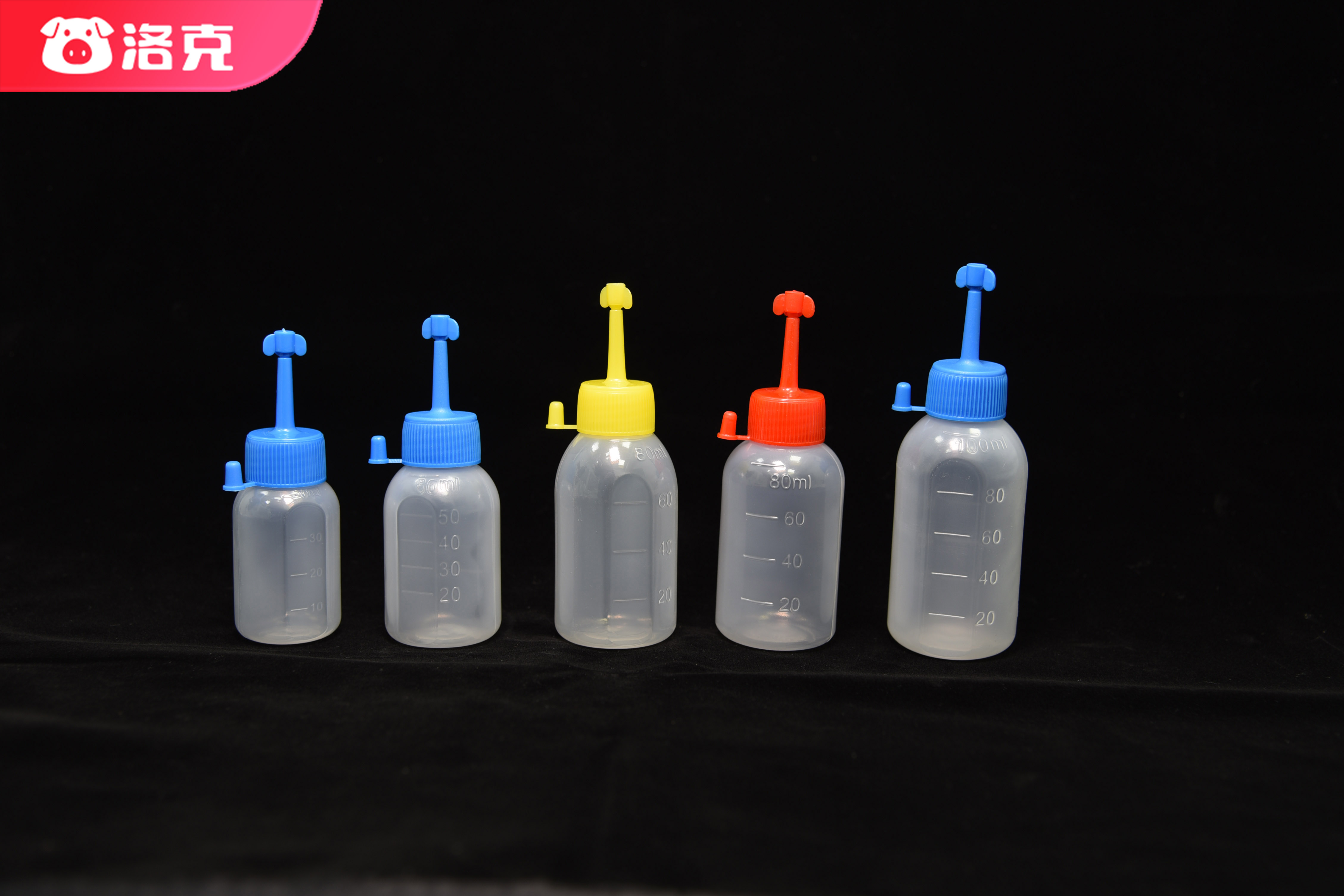 1、瓶子總圖 拷貝 2