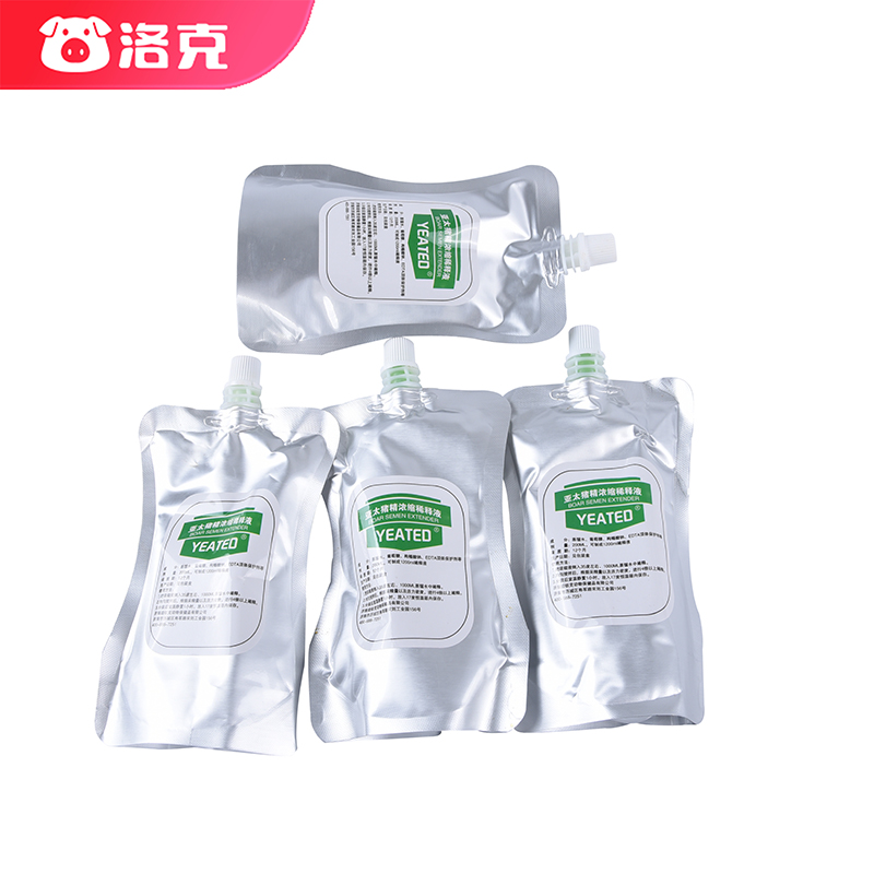 未標(biāo)題-3 拷貝