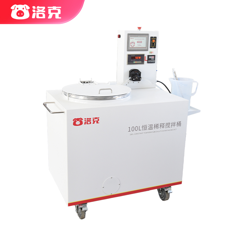 全自動(dòng)稀釋攪拌系統(tǒng)