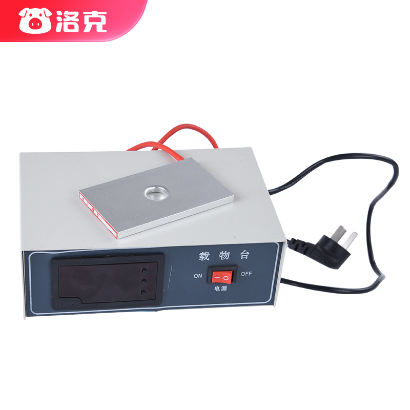 恒溫載物臺(tái)