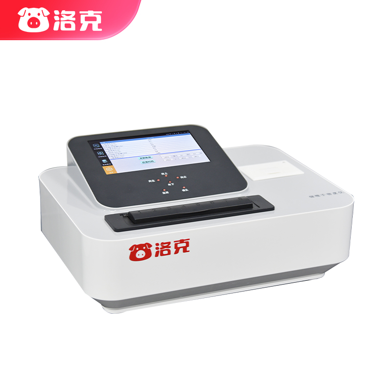 洛克精子密度儀