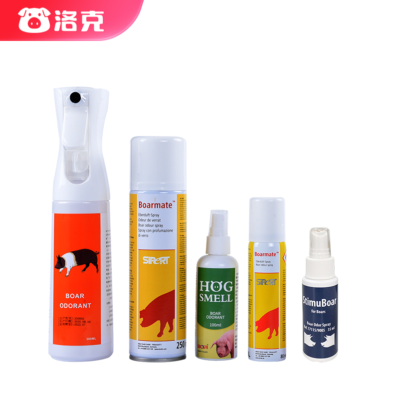 母豬誘情劑（公豬氣味劑）