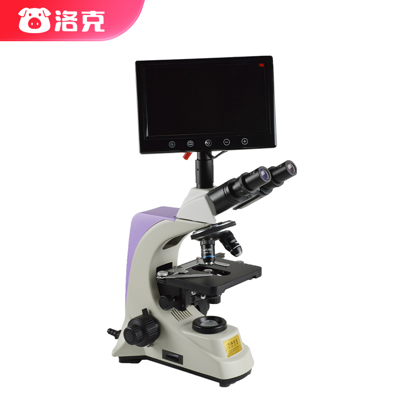 1600倍雙目顯微鏡