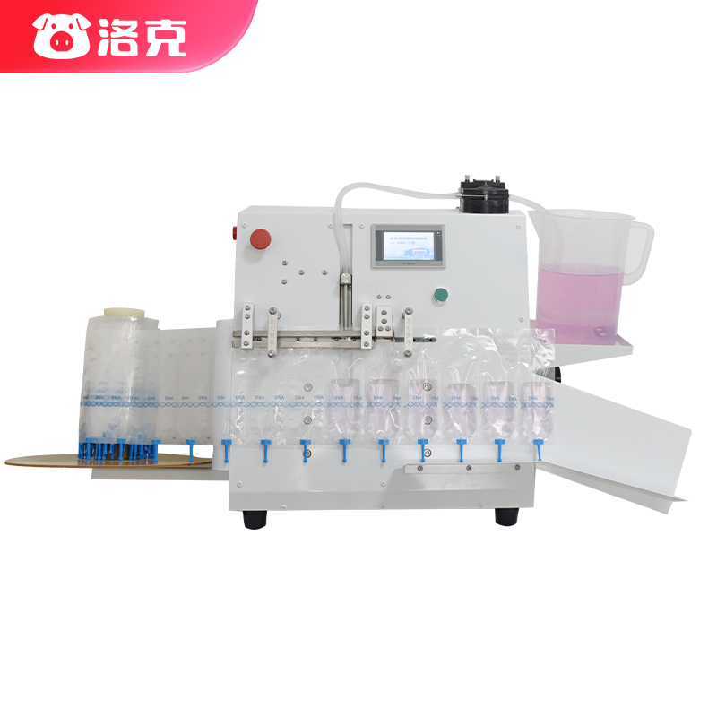 6001S全自動(dòng)灌裝機(jī)