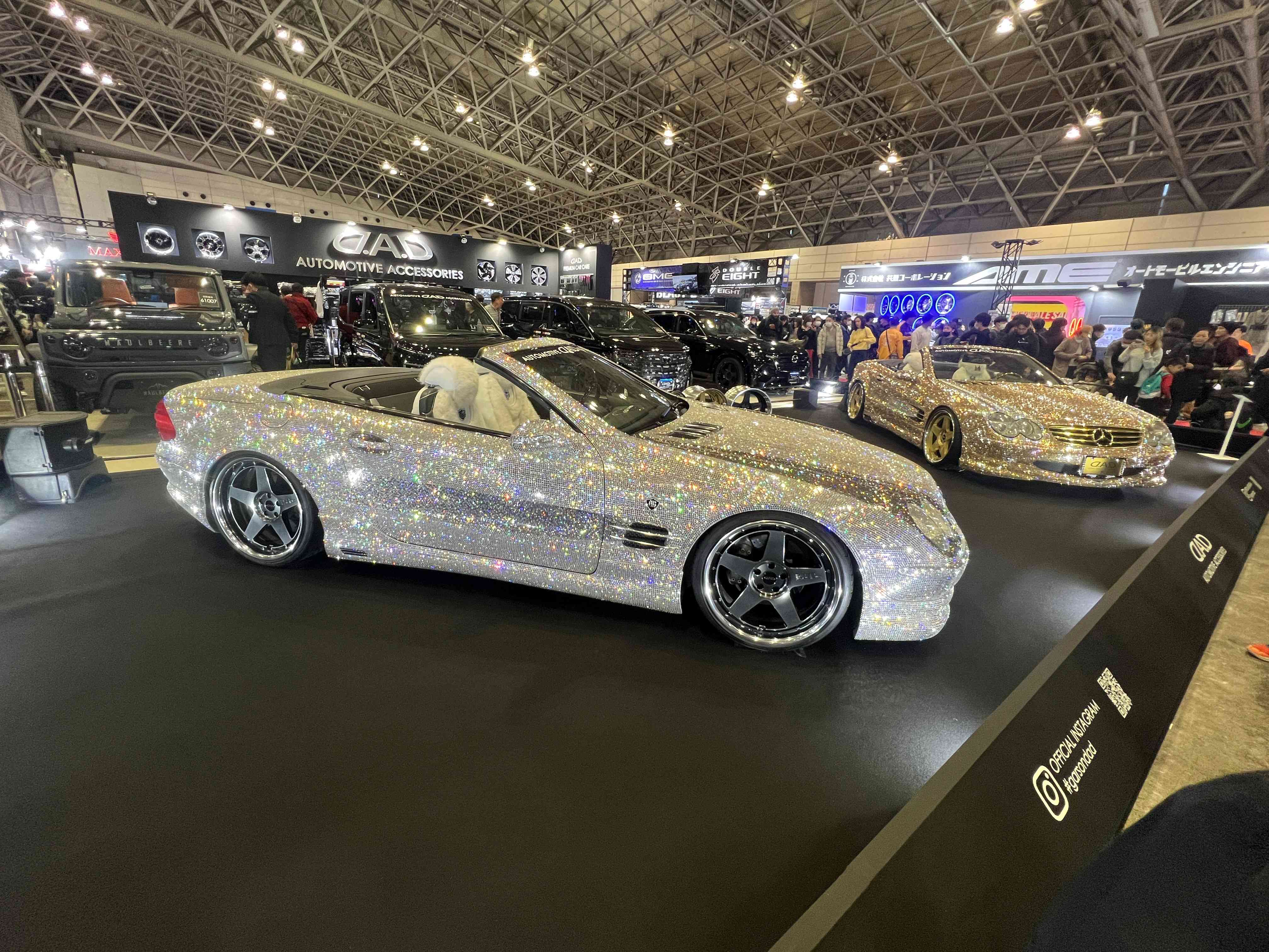 汽车文化娱乐展