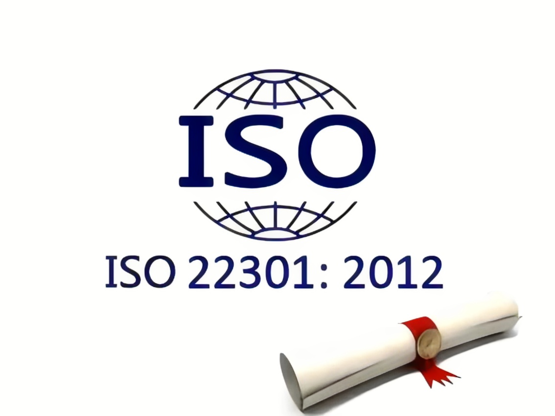 ISO22301业务连续性服务管理体系认证.copy
