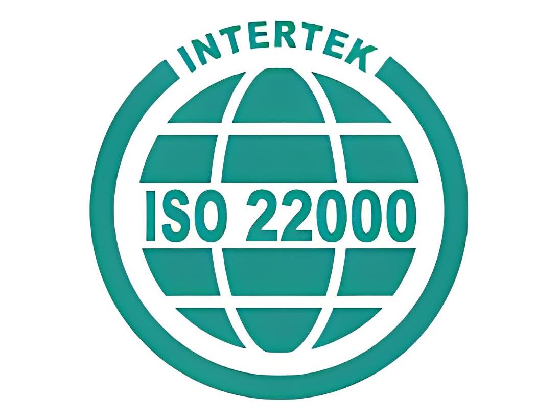 ISO22000食品安全管理体系认证
