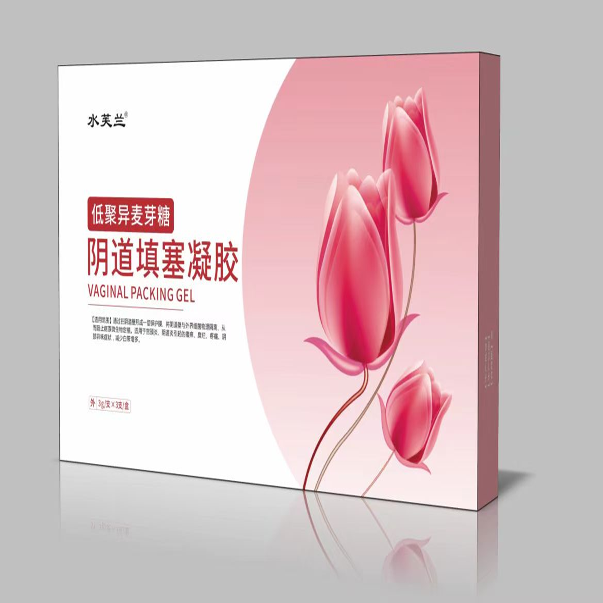 fb0fed67dde7a04e576d81f58f4b364_副本