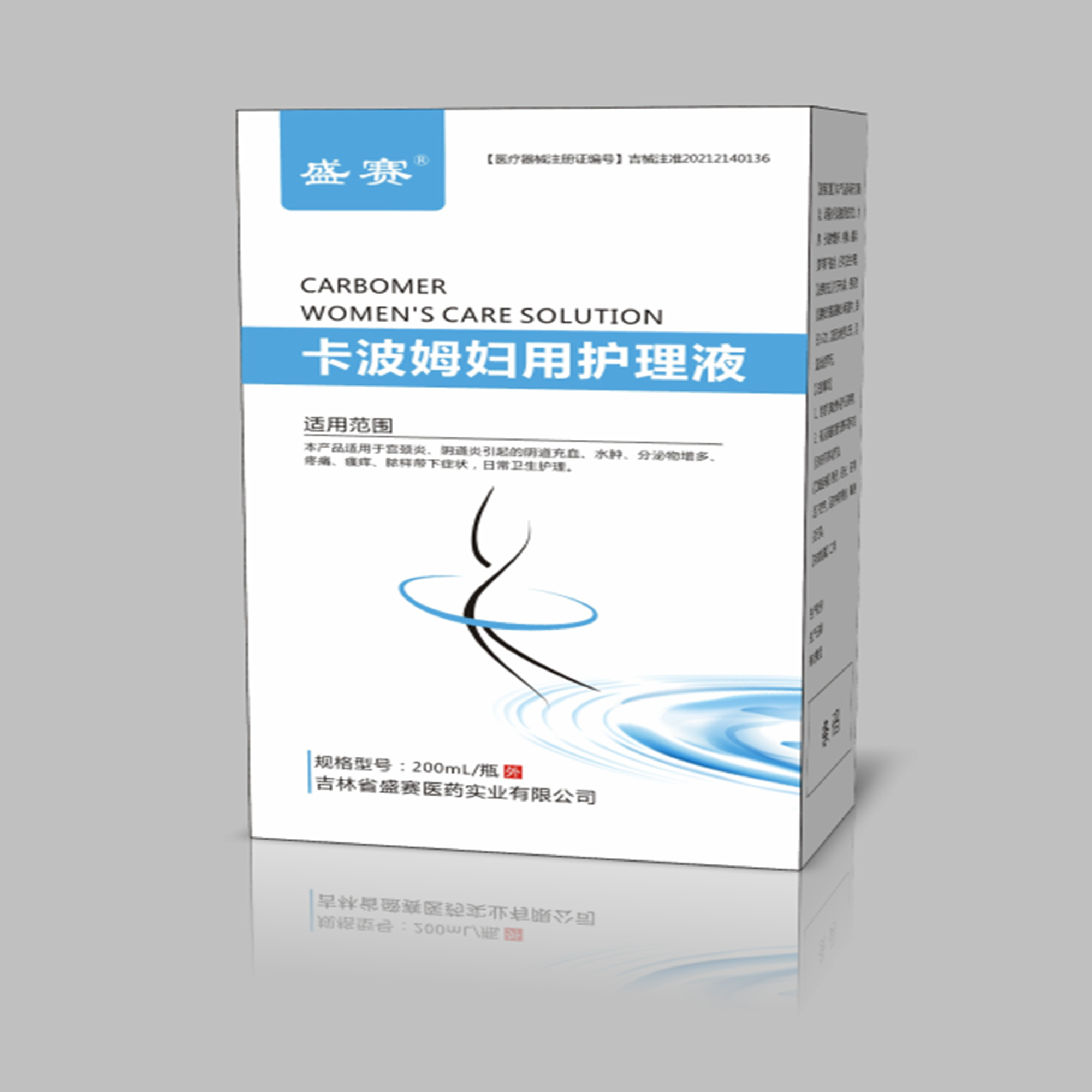 95d1e9bc1d55b5498d2324c3ca3d76c_副本