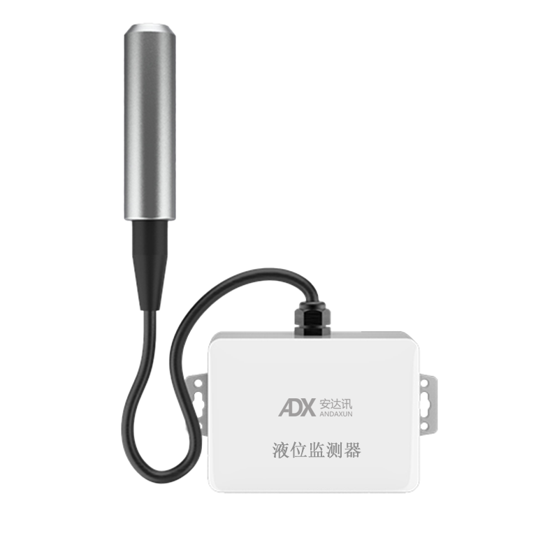 消防水池水箱液位监测器