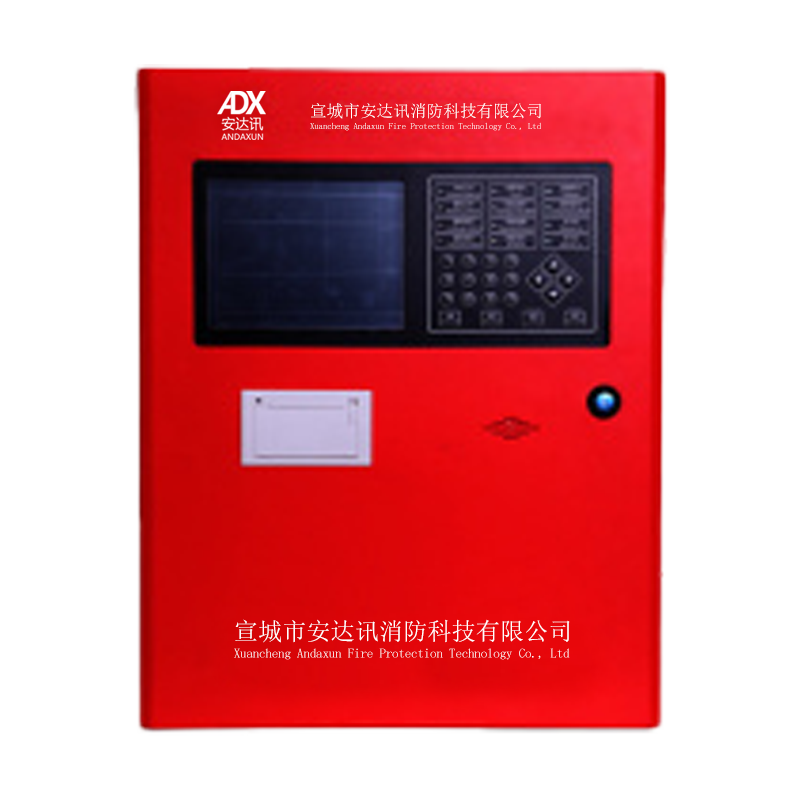 防火门监控主机