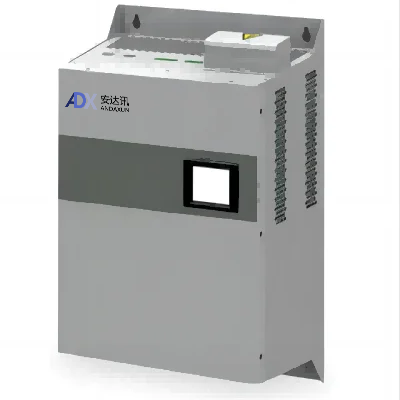 末端用电防护治理装置