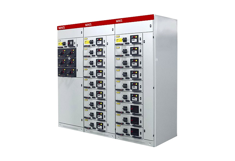 MNS柜