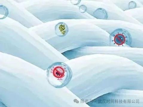 喜化®植螨零 织物防螨 植萃力量
