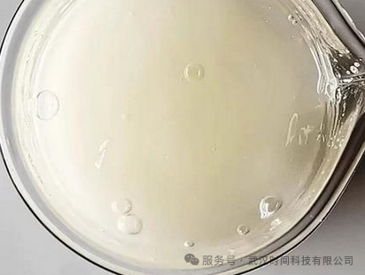 增溶剂 | PEG-40氢化蓖麻油