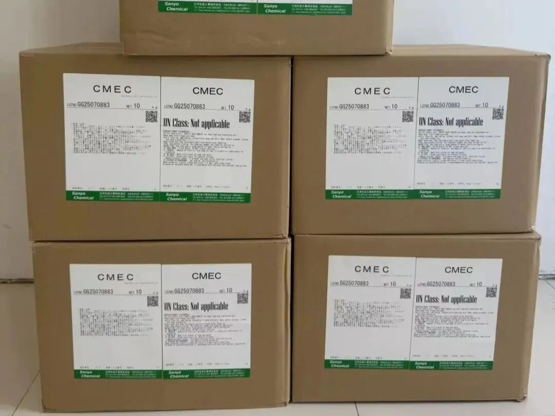 时间推荐 I 日本三洋化成 羧甲基乙基纤维素CMEC（医药辅料级）