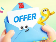 时间招聘 | 时间集团2026年度招聘