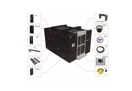 双排全封闭微模块