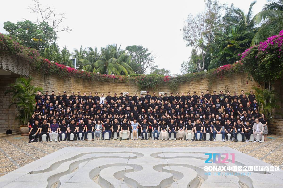 携手同行,“闯”出新未来!