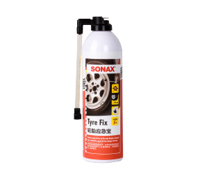 轮胎补漏气装置