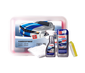 车身膜清洁护理套装