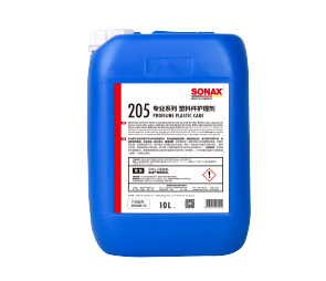 专业系列塑料件护理剂