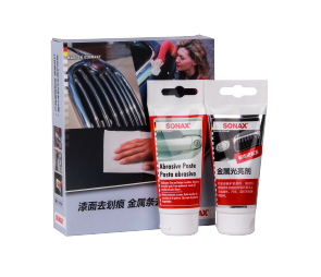 金属件去污套装