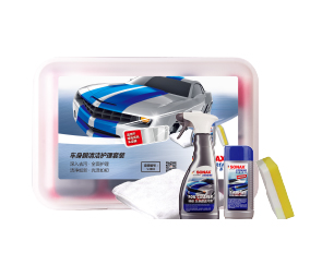 车身膜清洁护理套装