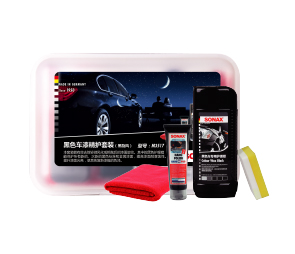 黑色车漆精护套装 黑旋风