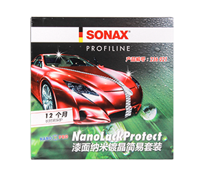 漆面纳米镀晶简易套装