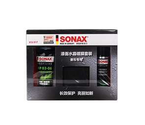 漆面水晶镀膜套装 新车专用