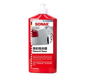 焕彩抛光上光蜡